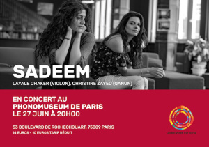 Layale concerts - phonomuseum